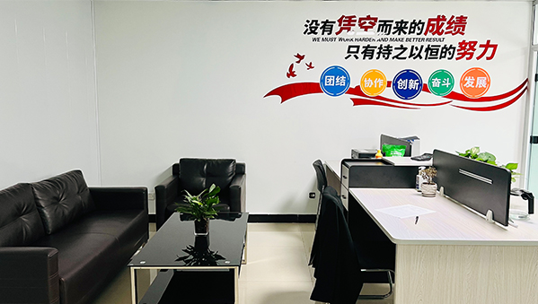 閩華一站式售后服務，全方位合作無憂
